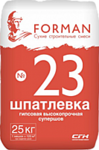 FORMAN №23  Гипсовая высокопрочная шпатлёква для заделки стыков швов ГКЛ и ПГП без использования армирования ленты 25кг.