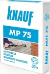 Штукатурка гипсовая м/н КНАУФ-МП 75 (30 кг)