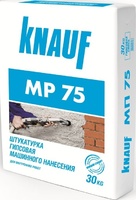 Штукатурка гипсовая м/н КНАУФ-МП 75 (30 кг)