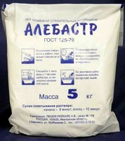 РУСЕАН Алебастр гипс строительный (5 кг)