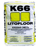 Литокол Литоплюс К55 25 кг клей для плитки толстослойный