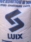Пескобетон М300 "LUIX" Люикс