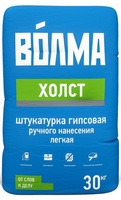 Штукатурка гипсовая «ВОЛМА ХОЛСТ» серая (30кг)